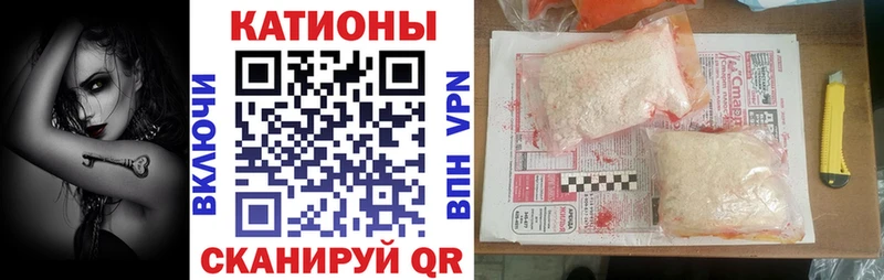 Наркошоп Ершов КОКАИН  МЕФ  ГАШИШ  кракен сайт  Марихуана 