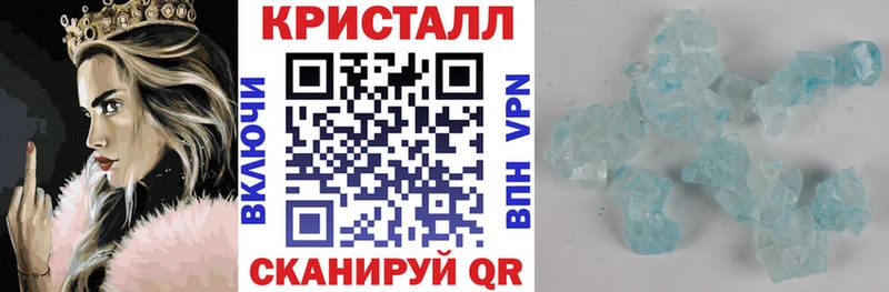 нарко площадка формула  Ершов  omg ссылки  Amphetamine 98%  купить  сайты 