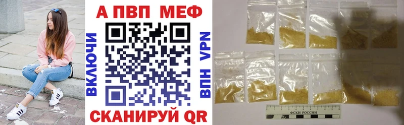 KRAKEN ONION  Ершов  Альфа ПВП СК КРИС  сколько стоит 