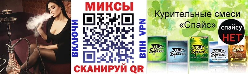 цены   Ершов  Бутират BDO 33% 