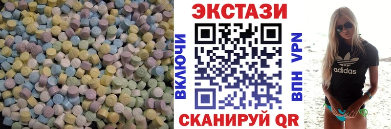 Ecstasy Philipp Plein  Ершов 