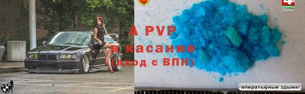 spice Няндома