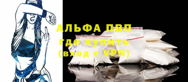гидропоника Богородск