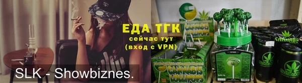 бошки Белоозёрский
