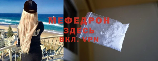 бошки Белоозёрский