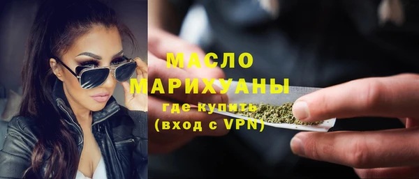 а пвп мука Белокуриха