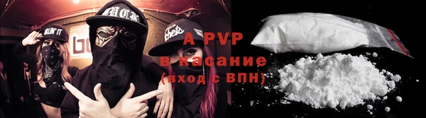 гидропоника Богородск