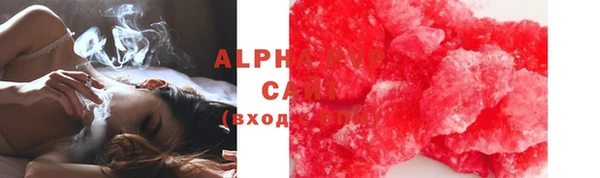 бошки Белоозёрский