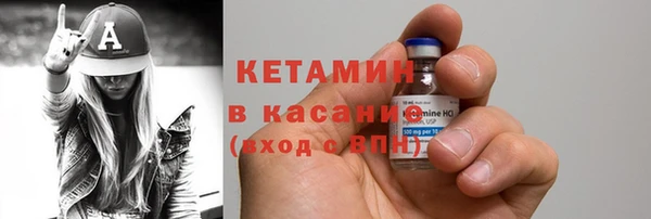 а пвп мука Белокуриха