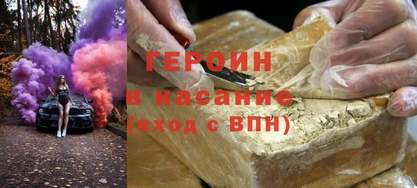 а пвп мука Белокуриха