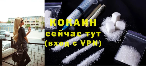 а пвп мука Белокуриха
