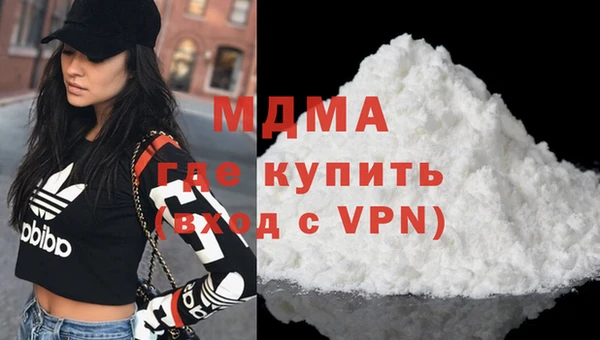 гашиш Нягань