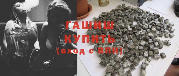 бошки Белоозёрский