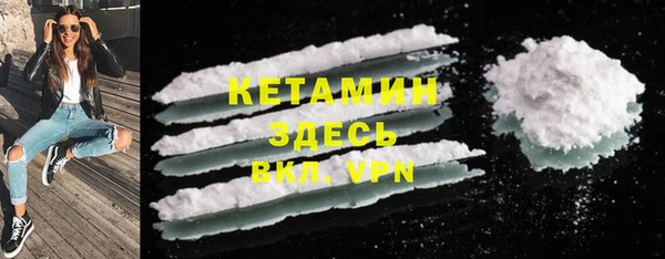 бошки Белоозёрский