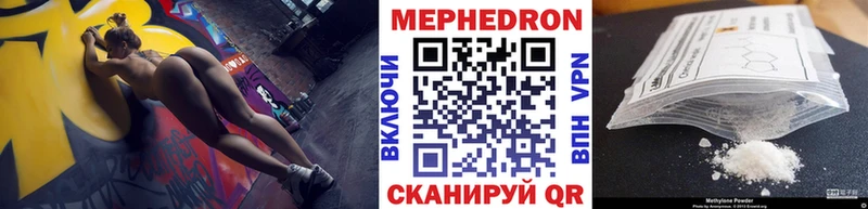 hydra зеркало  Ершов  Мефедрон VHQ 