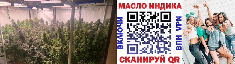 гидра ССЫЛКА  Ершов  Дистиллят ТГК вейп с тгк 