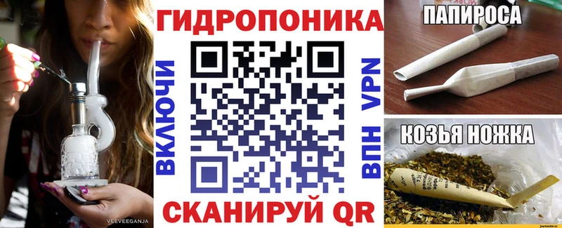 Марихуана Ganja  где купить наркоту  Ершов 